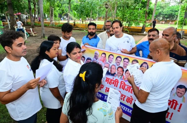 स्मार्ट बिजली मीटर के विरोध में कांग्रेस का जनसंपर्क अभियान, आंदोलन की चेतावनी…