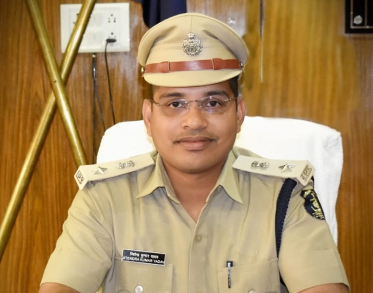 कबीरधाम को मिला नया एसपी, IPS जितेंद्र कुमार यादव ने संभाला पदभार