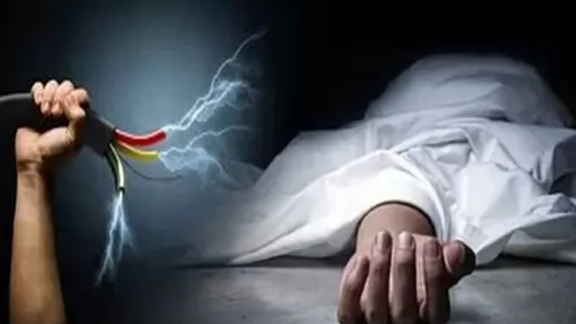 खेत में करंट लगने से महिला की मौत…