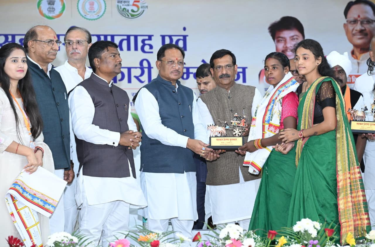 सहकारिता से बढ़ेगी किसानों की आय, विकसित छत्तीसगढ़ की नींव होगी मजबूत – मुख्यमंत्री साय
