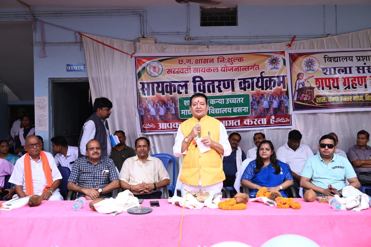 विधायक डॉ. संपत अग्रवाल की पहल लाई रंग: बसना कन्या शाला बनेगा स्वामी विवेकानंद उत्कृष्ट विद्यालय, मिली 33.33 लाख की सौगात…