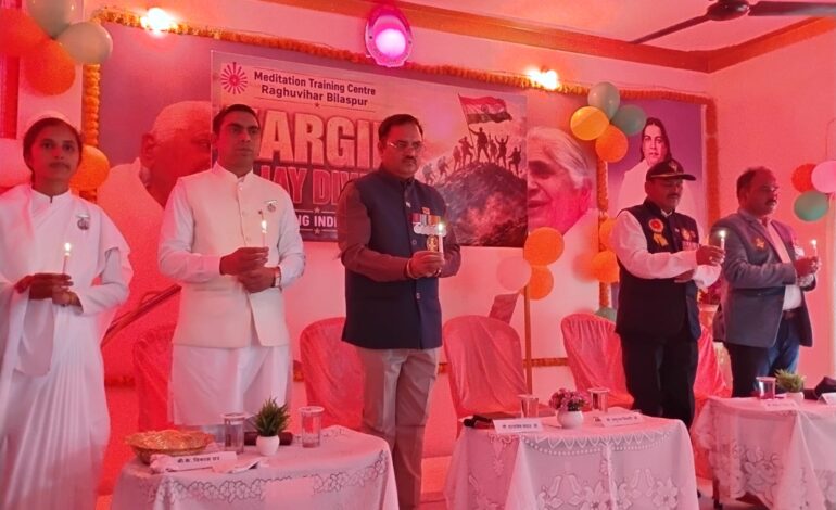 कारगिल वीरों के सम्मान में गूंजा राष्ट्रभक्ति का स्वर…