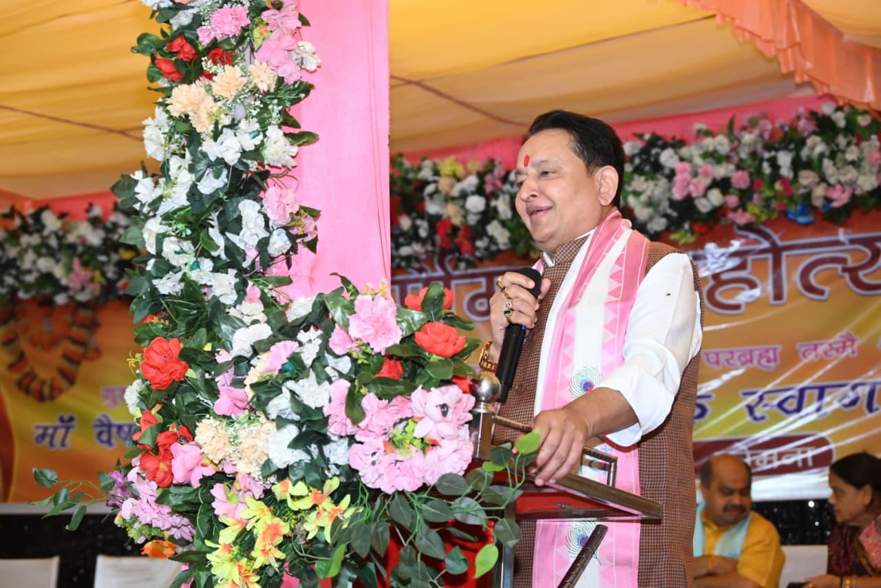 कोमना में गुरु पूर्णिमा पर उमड़ा आस्था का सैलाब: विधायक डॉ. संपत अग्रवाल और भाजपा प्रदेश संगठन महामंत्री पवन साय की उपस्थिति में गुरु पूर्णिमा का आयोजन संपन्न…