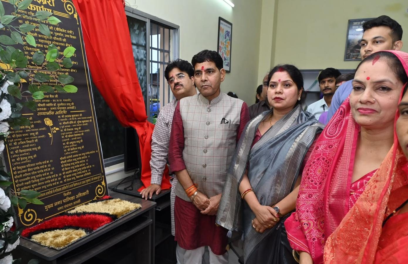 गांव और शहर के युवाओं के बीच अवसरों की दूरी मिटाएगी ई-लाइब्रेरी – मंत्री टंक राम वर्मा