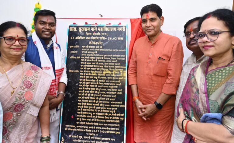 गुणवत्तापूर्ण शिक्षा और सुदृढ़ अधोसंरचना सरकार की प्राथमिकता – मंत्री टंक राम वर्मा