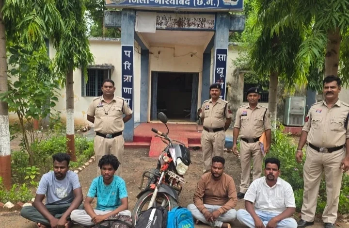 40 लाख के गांजा के साथ महाराष्ट्र, राजस्थान और ओडिशा के आरोपी गिरफ्तार…