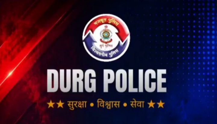 दुर्ग पुलिस की बड़ी कार्रवाई: 3 साल 5 माह में 750 नशा तस्कर गिरफ्तार, 9.69 करोड़ का मादक पदार्थ जब्त…