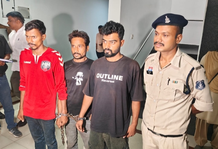गांजा के साथ 03 अंतर्राज्यीय आरोपी गिरफ्तार…