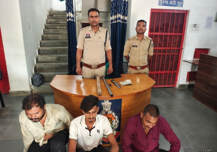 चाकू की नोक पर ढाबा संचालक से लूट, 03 आरोपी गिरफ्तार…