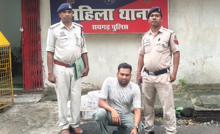 शादी का झांसा देकर महिला से दुष्कर्म, पीड़िता के पैसे व गहने भी हड़पने वाला आरोपी गिरफ्तार…