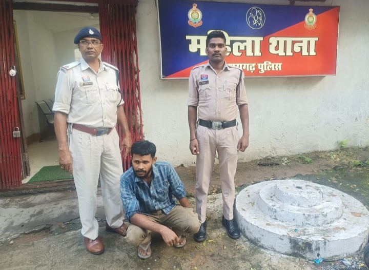 शादी का झांसा देकर महिला का शारीरिक शोषण करने वाला आरोपी गिरफ्तार…