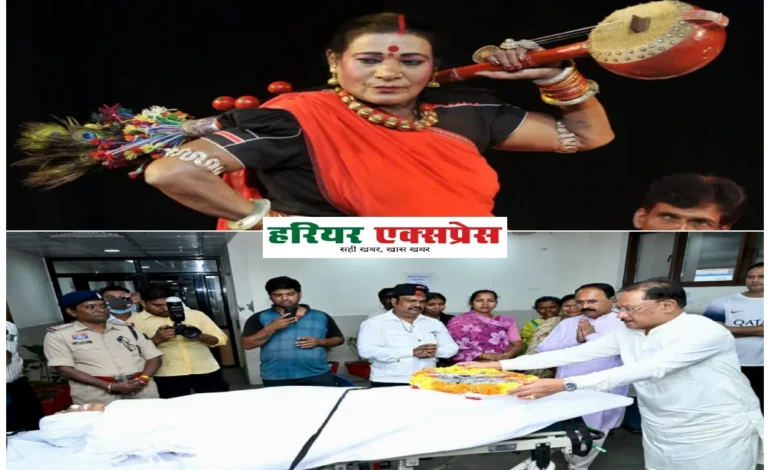 पद्म विभूषण डॉ. तीजन बाई का निधन, मुख्यमंत्री साय ने दी श्रद्धांजलि…