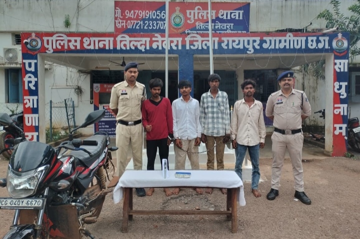 राहगीरों एवं ट्रक चालकों से चाकू की नोक पर नकदी एवं मोबाइल लूटने वाले 04 आरोपी गिरफ्तार…