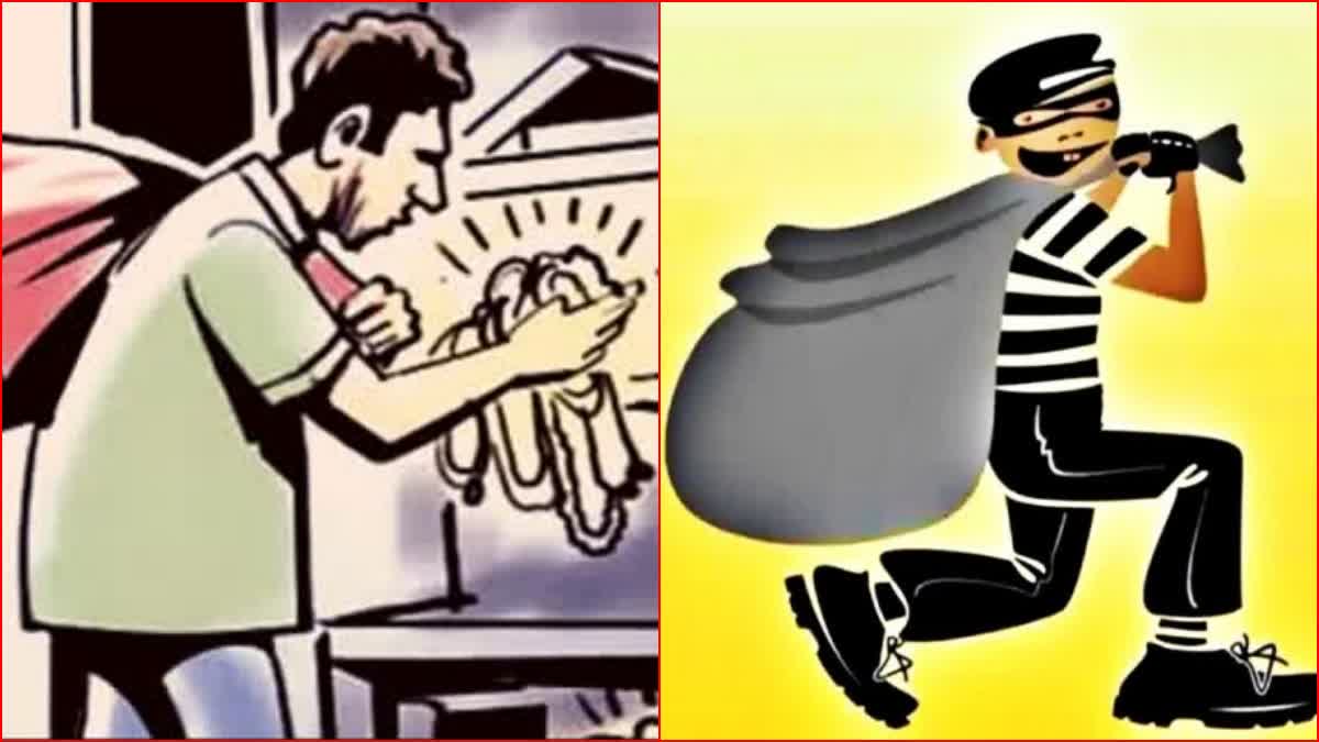 सूने मकान का ताला तोड़कर चोरी की घटना को अंजाम देने वाले 02 आरोपी गिरफ्तार…