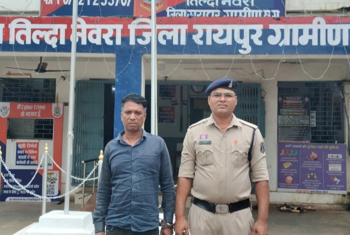 ऑपरेशन “निश्चय” के तहत NDPS एक्ट के फरार आरोपी को पकड़ने में थाना तिल्दा-नेवरा पुलिस को मिली बड़ी सफलता…