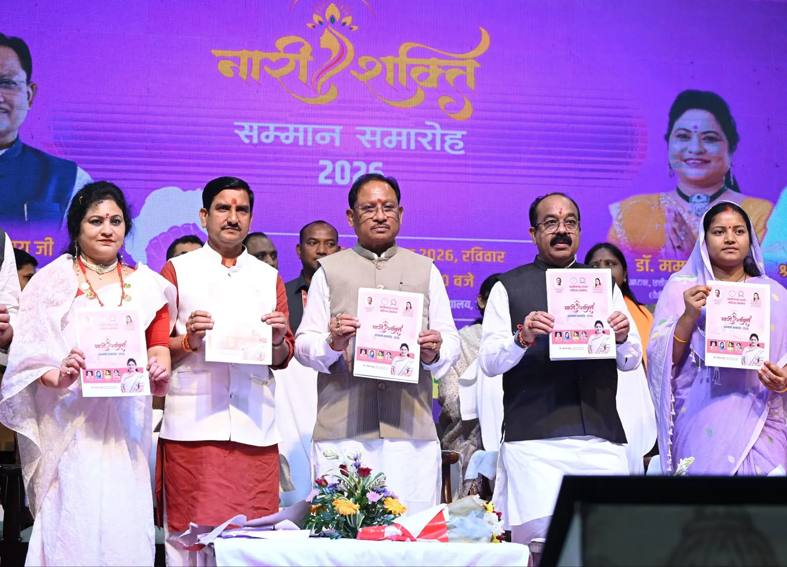 नारी के सम्मान, सुरक्षा और स्वावलंबन से ही बनेगा समृद्ध छत्तीसगढ़ : मुख्यमंत्री विष्णु देव साय