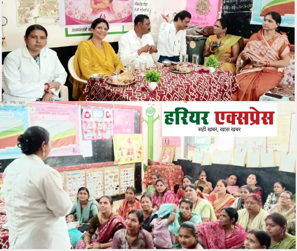धर्म नगर में विश्व स्तनपान सप्ताह के उपलक्ष्य में जागरूकता कार्यक्रम का हुआ आयोजन…