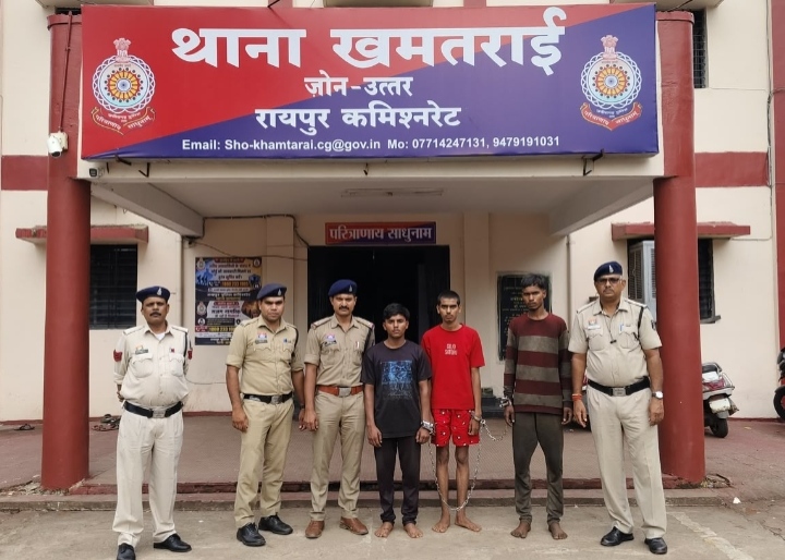 हत्या के प्रकरण में 03 आरोपियों को किया गया गिरफ्तार…