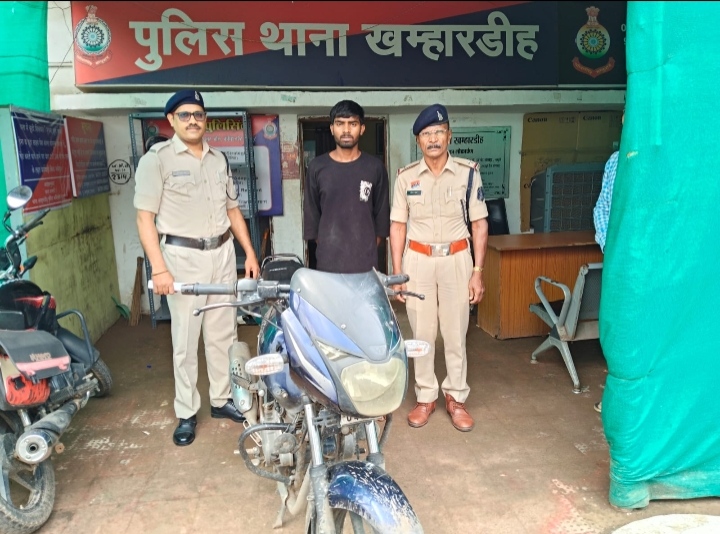 बजाज पल्सर मोटरसाइकिल चोरी करने वाला आरोपी गिरफ्तार…