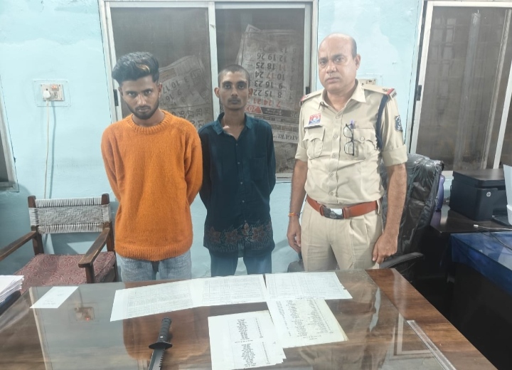हॉर्न क्यों बजा रहा है कहकर धारदार चाकू से वार करने वाले 2 आरोपी गिरफ्तार…