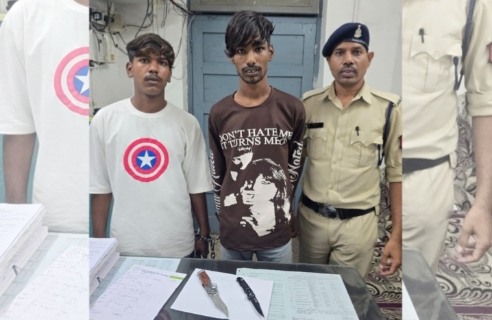 धारदार बटनदार चाकू लेकर आम लोगों को डराने-धमकाने वाले 02 आरोपी गिरफ्तार…