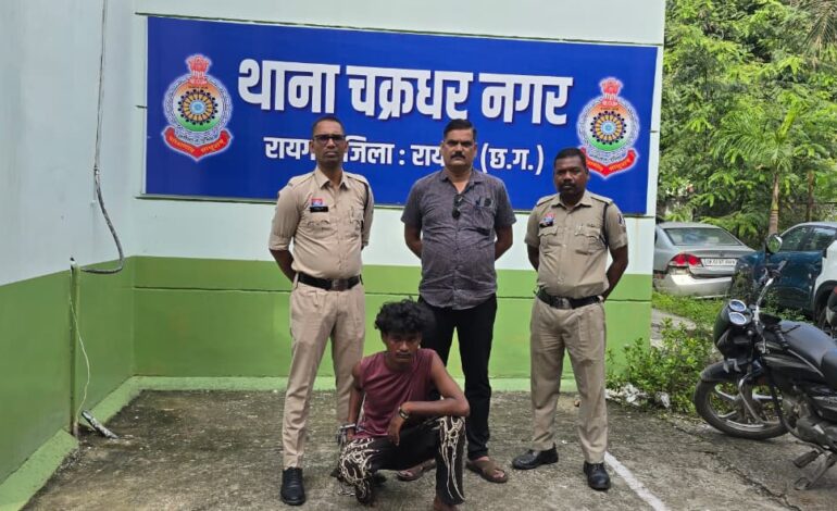 14 वर्षीय नाबालिग बालिका को बहला-फुसलाकर ले जाने वाला आरोपी साहिल एक्का झारसुगुड़ा से गिरफ्तार…