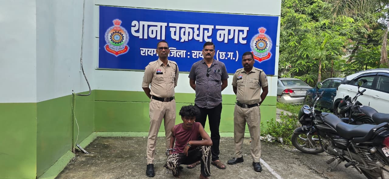 14 वर्षीय नाबालिग बालिका को बहला-फुसलाकर ले जाने वाला आरोपी साहिल एक्का झारसुगुड़ा से गिरफ्तार…