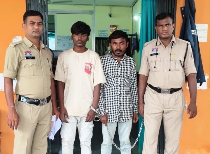 पुरानी रंजिश को लेकर जानलेवा हमला की घटना को अंजाम देने वाले कुल 02 आरोपी गिरफ्तार…