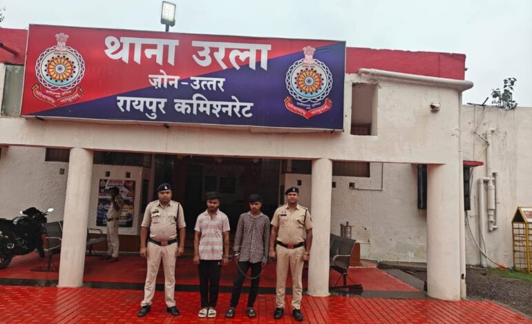 नाबालिग युवति से दुष्कर्म करने वाला आरोपी पंकज निषाद गिरफ्तार…