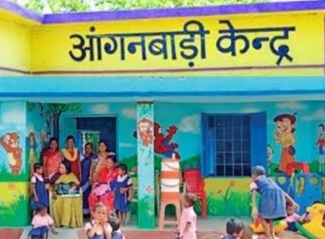 आंगनबाड़ी सहायिका हेतु 13 अगस्त तक ऑनलाइन आवेदन