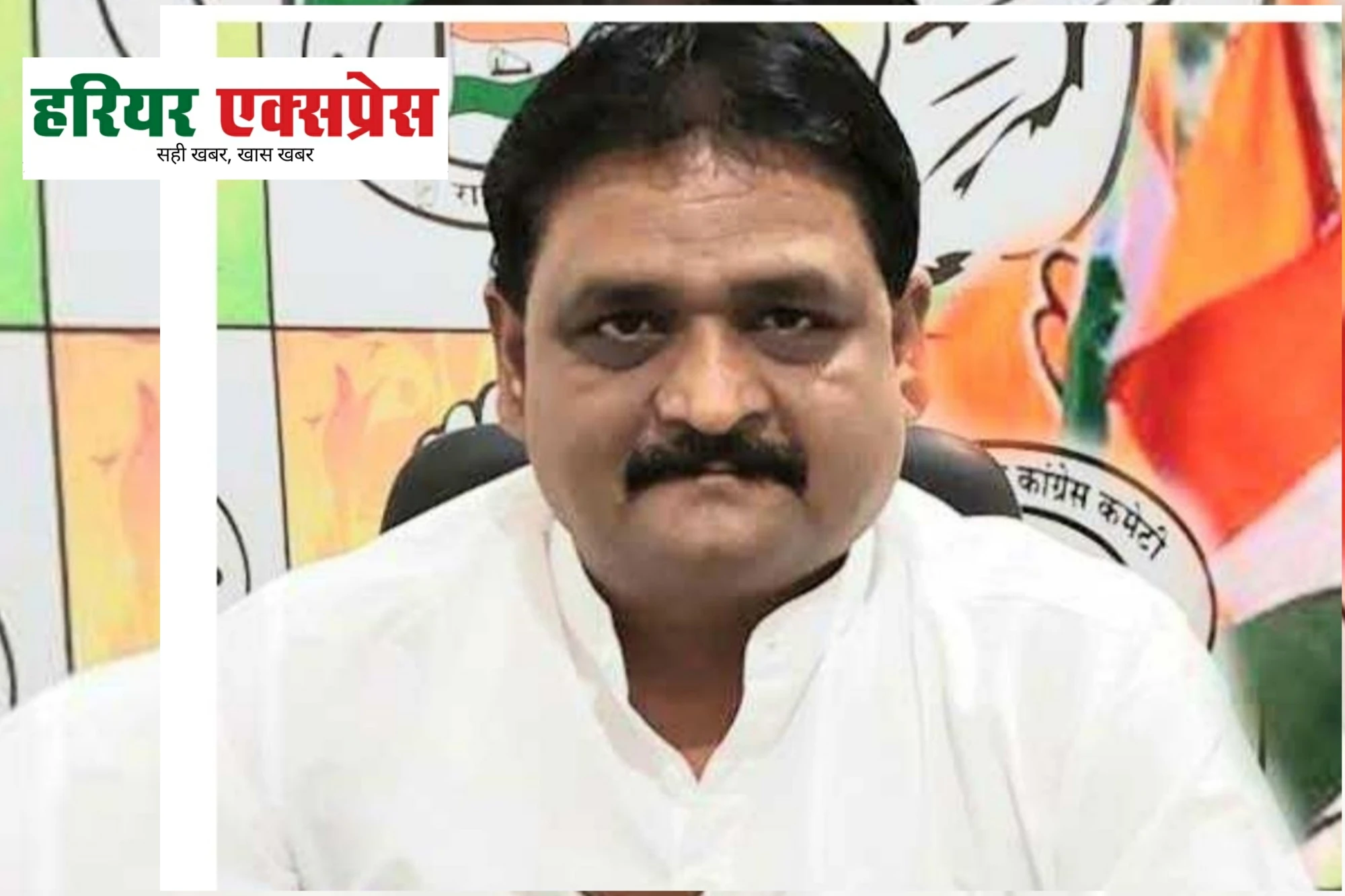 भाजपा का तिरंगा अभियान केवल दिखावे के लिये – कांग्रेस