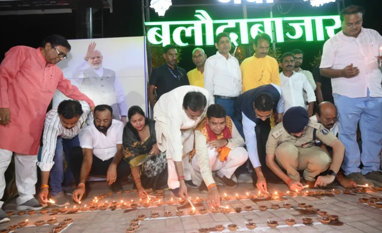 प्रधानमंत्री के 25 वर्षों के सेवाकाल पर बलौदाबाजार में ‘सेवा संकल्प अभियान’ का भव्य आगाज…