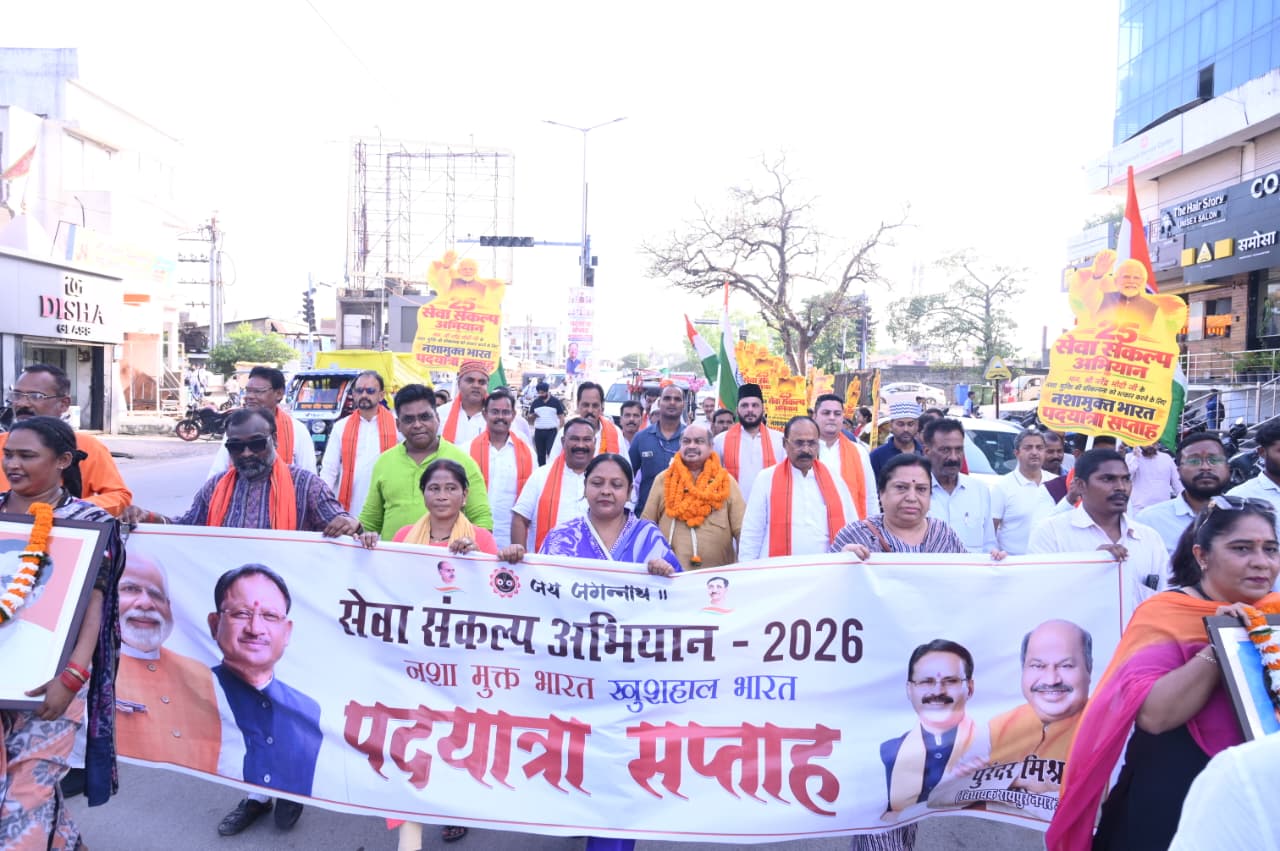 नशामुक्ति के संदेश के साथ पांचवें दिन भी जारी रही पदयात्रा, विधायक पुरन्दर मिश्रा ने किया जनसंवाद…