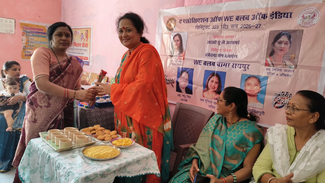 श्याम नगर के आंगनबाड़ी केंद्र में आयोजित हुआ ‘आंगन मिलन’ कार्यक्रम, सीडीपीओ प्रीति प्रसाद को दी गई भावभीनी विदाई…