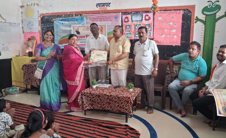 संजय नगर के धर्म नगर आंगनबाड़ी केंद्र में ‘आंगन मिलन’ कार्यक्रम आयोजित, न्योता भोज और पौधा रोपण का हुआ आयोजन…