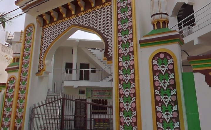 मस्जिद में इमाम के साथ गाली गलौज करने वालों पर सख्त कार्यवाही तथा मुतवल्ली के साथ पूरी कमेटी को बर्खास्त करने की मांग को लेकर वक्फ बोर्ड कार्यालय तक पैदल मार्च…