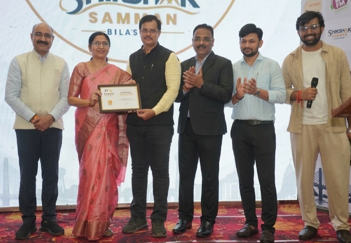 मनोज यादव हुए शिक्षा सम्मान से सम्मानित…