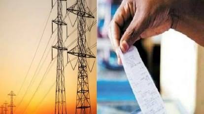 बिजली उपभोक्ताओं को झटका: सितंबर के बिल में 13% लगेगा एफपीपीएएस शुल्क…