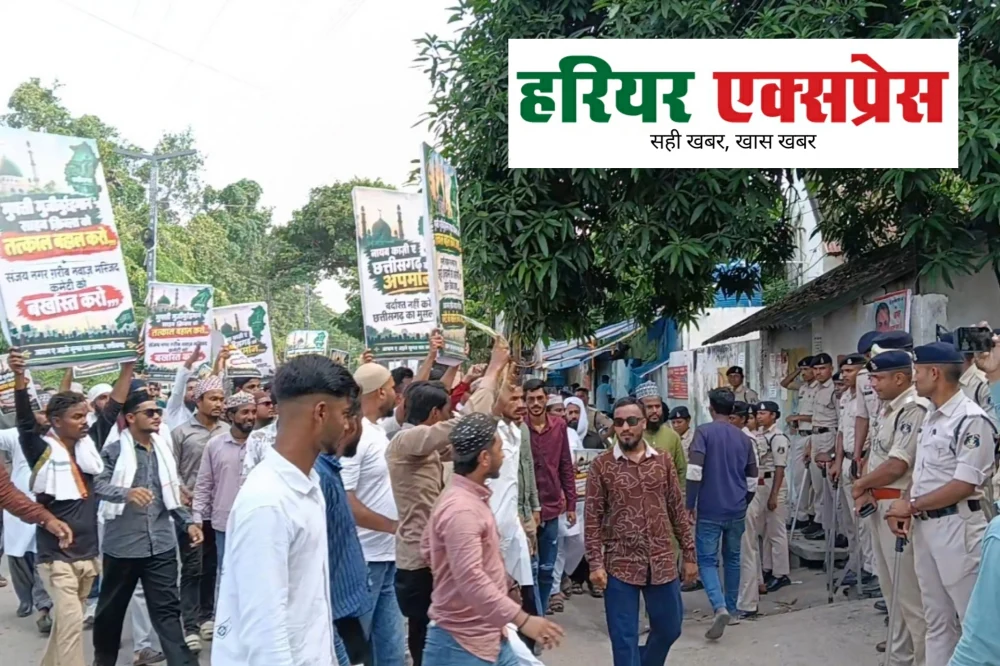 रायपुर मुस्लिम समाज का जोरदार प्रदर्शन, किया वक्फ बोर्ड कार्यालय का घेराव…