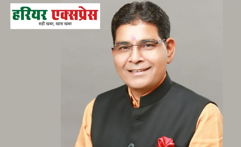 युवाओं के आत्मविश्वास और व्यक्तित्व विकास की दिशा में एक मील का पत्थर- मंत्री टंक राम वर्मा