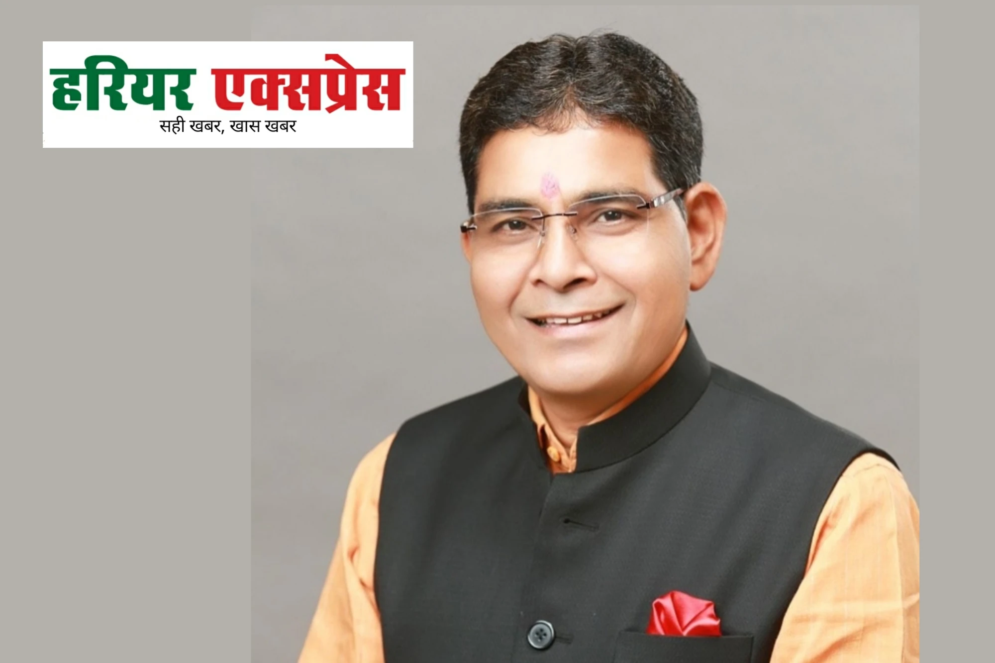 युवाओं के आत्मविश्वास और व्यक्तित्व विकास की दिशा में एक मील का पत्थर- मंत्री टंक राम वर्मा