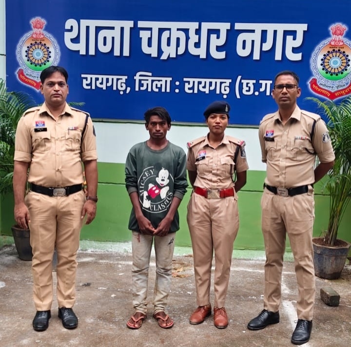 इंस्टाग्राम पर दोस्ती, शादी का झांसा और नाबालिग को घर से ले गया युवक, आरोपी गिरफ्तार…