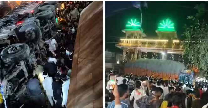 एमपी में श्रद्धालुओं को बेकाबू ट्रक ने कुचला, 15 की मौत…