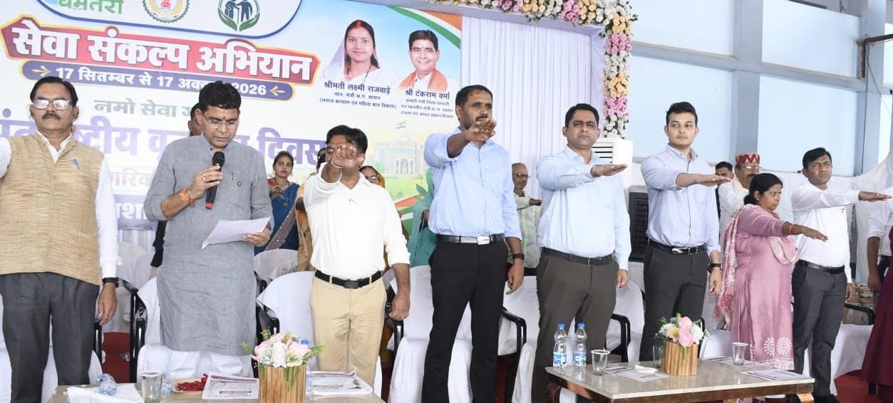 नशामुक्त छत्तीसगढ़ से ही संभव होगा ‘विकसित भारत 2047’ का सपना – मंत्री टंक राम वर्मा