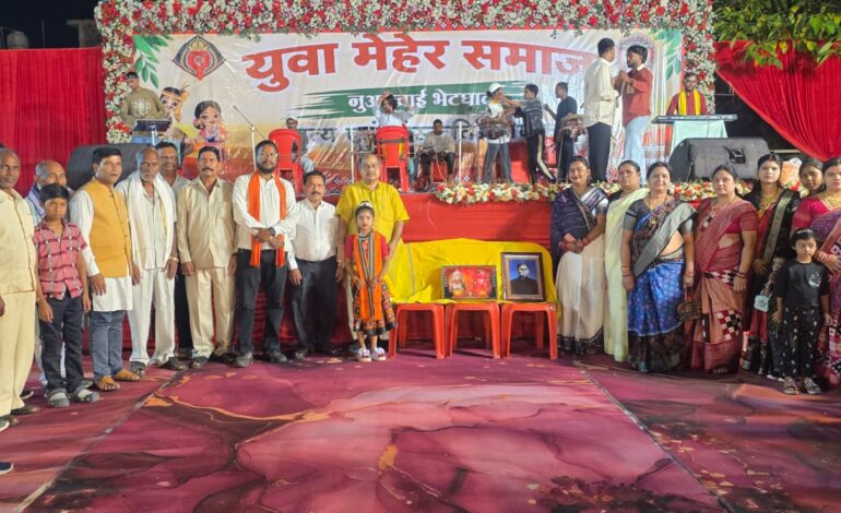 नुआखाई समरसता भोज में शामिल हुए विधायक पुरन्दर मिश्रा, सामाजिक एकजुटता और भाईचारे का दिया संदेश…