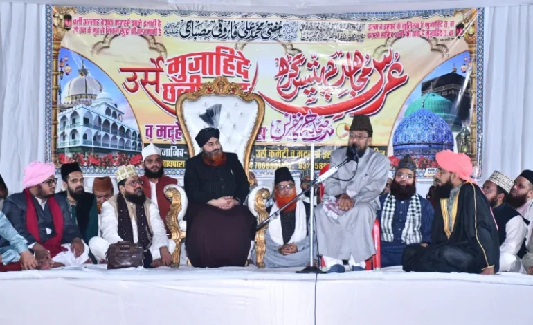उर्स मुजाहिद-ए-छत्तीसगढ़ का भव्य आयोजन सफलतापूर्वक संपन्न, अकीदतमंद हुए शामिल…