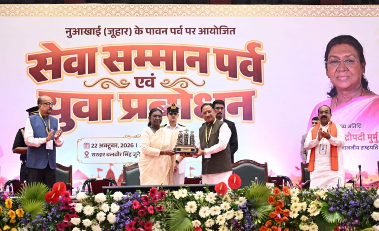 युवा बड़े सपने देखें, अपनी सफलता को समाज और राष्ट्र की सेवा से जोड़ें : राष्ट्रपति द्रौपदी मुर्मु