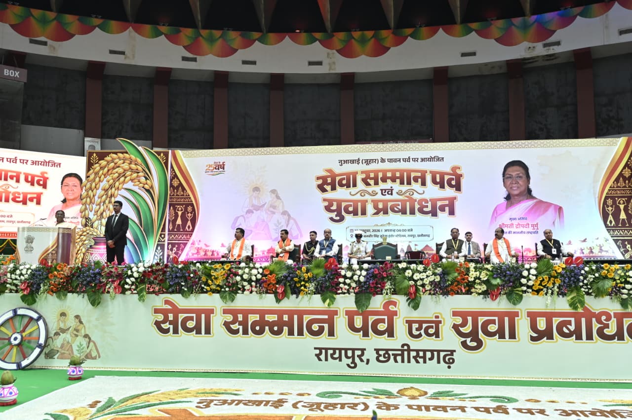 राष्ट्रपति श्रीमती द्रौपदी मुर्मु का छत्तीसगढ़ आगमन गौरव का विषय, विधायक पुरन्दर मिश्रा ने किया आत्मीय स्वागत एवं अभिनंदन…