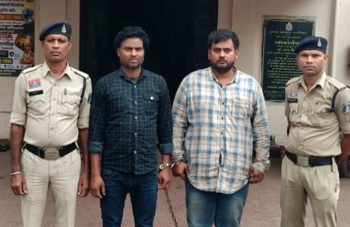 ऑटो में उल्टी का नाटक कर यात्री की जेब से 21 हजार उड़ाने वाले दो शातिर गिरफ्तार…