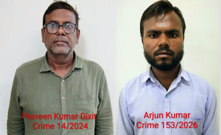 रायपुर रेंज पुलिस की बड़ी कार्रवाई: ‘ऑपरेशन साइबर शील्ड’ के तहत उत्तर प्रदेश से दो शातिर साइबर ठग गिरफ्तार…